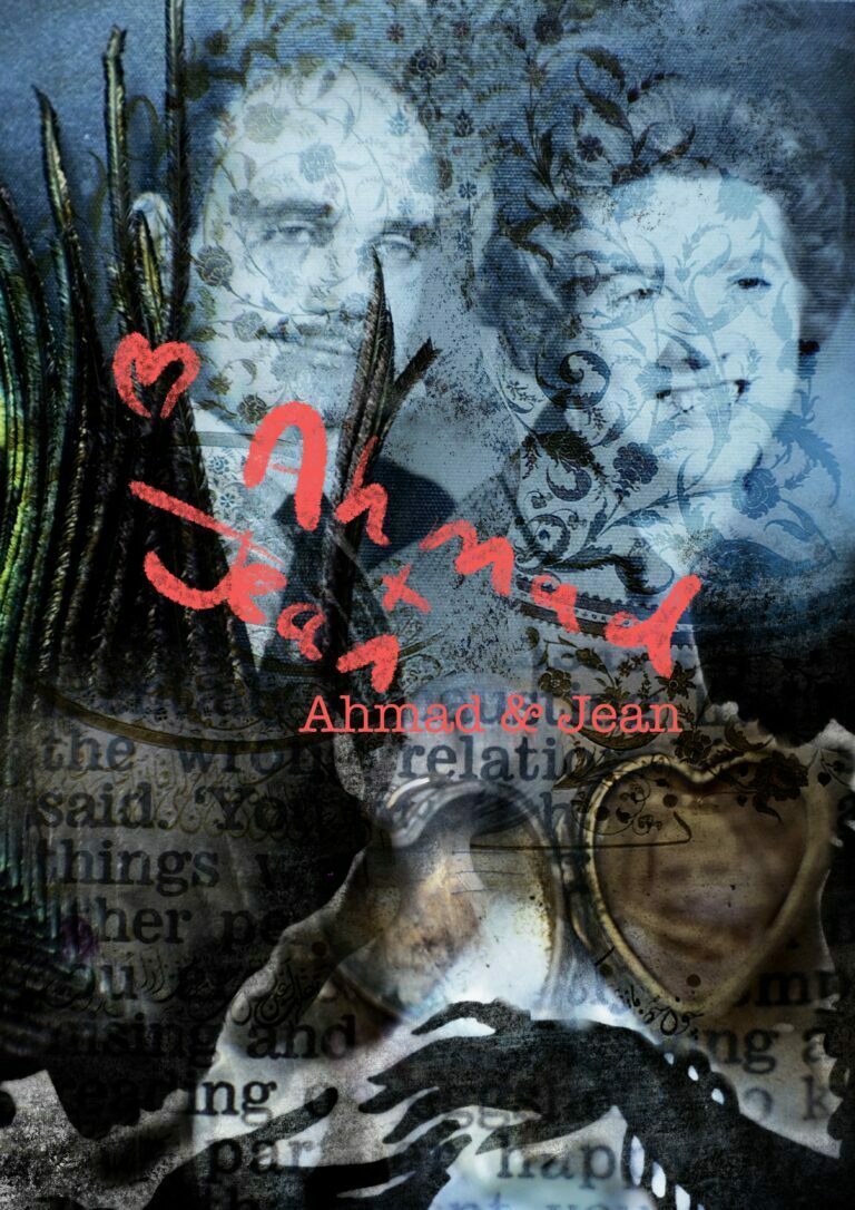 Artwork showing a collage of an Arab man and white woman couple overlaid with the words Ahmad and Jean.